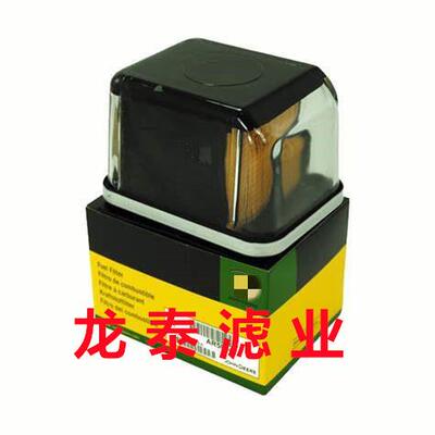 大量供应燃油滤芯AR50041滤清器工程机械矿山设备空压机过滤器
