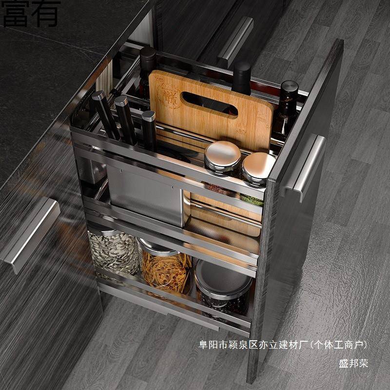 CYQ调味篮碗柜双层转角厨柜抽屉式不锈钢厨房橱柜置物架调料
