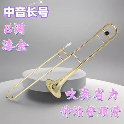 宫泽风长号乐器降B调中音拉管初学演奏号学校招标漆金