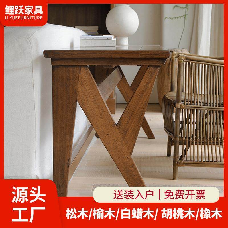客厅实木书桌横厅沙发后长条桌书房书法桌学习桌工作台办公桌