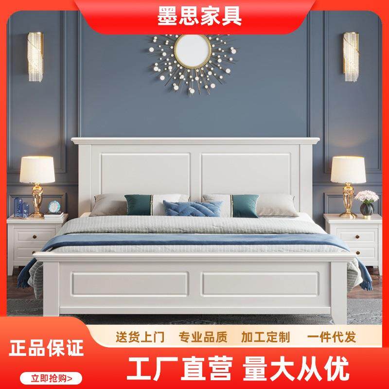 美式实木床乡村轻奢床1.8米双人床2.0米大床主卧欧式储物软包婚床