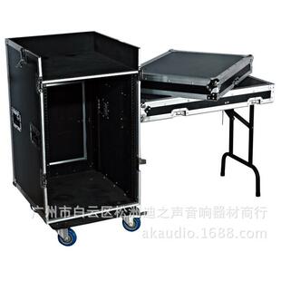 12U三开门新款不防航空机柜带调音台柜音箱柜航空机柜网络机柜