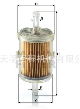 曼牌WK42/2柴油滤芯适用宝马压路机SR250SR175MANN-FILTER正