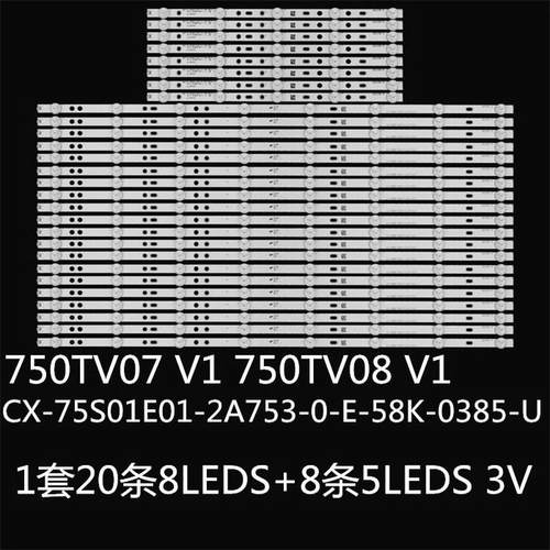KDL-75W809CKDL-75W855CKDL-75W850C灯条750TV07V1750TV08V1