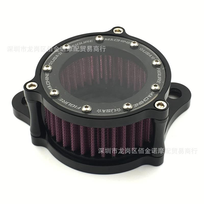 哈雷XL883/1200X48改装配件CNC铝制玻璃透明复古空滤空气滤清器
