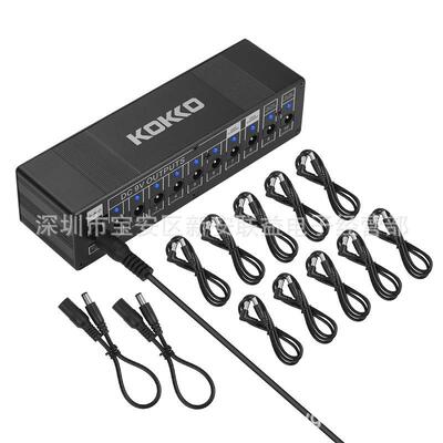 KOKKO单块效果器十路电源9V/12V/18V输出过压短路保护低噪稳压