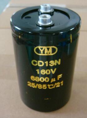 供应现货原装电解电容160v680065X100CD13105度电容