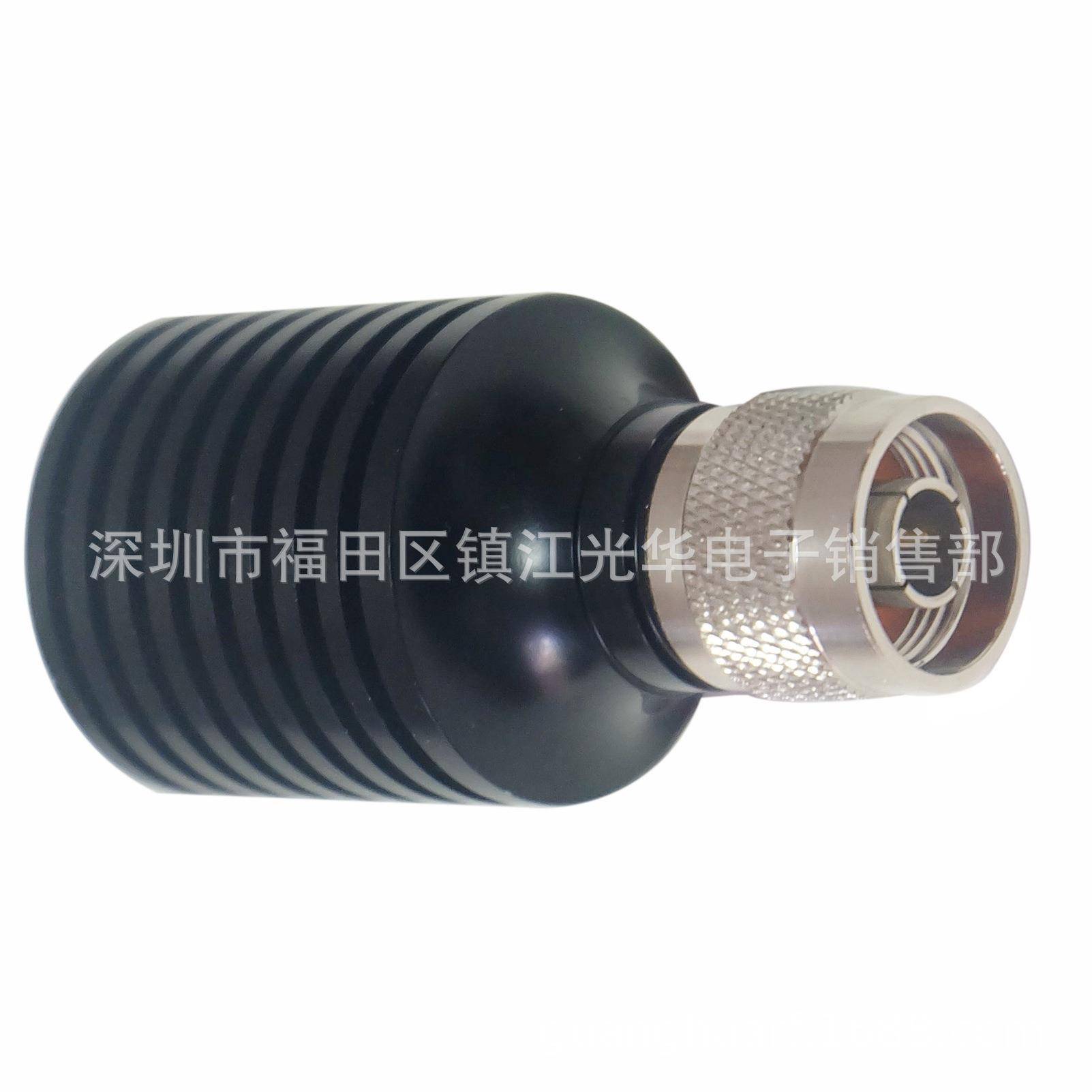 射频同轴连接器N直公头通讯带散热高频同轴负载NJ-负载
