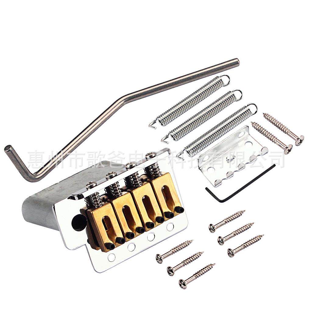 乐器配件吉他配件四弦单摇单摇赞音系统铜鞍的