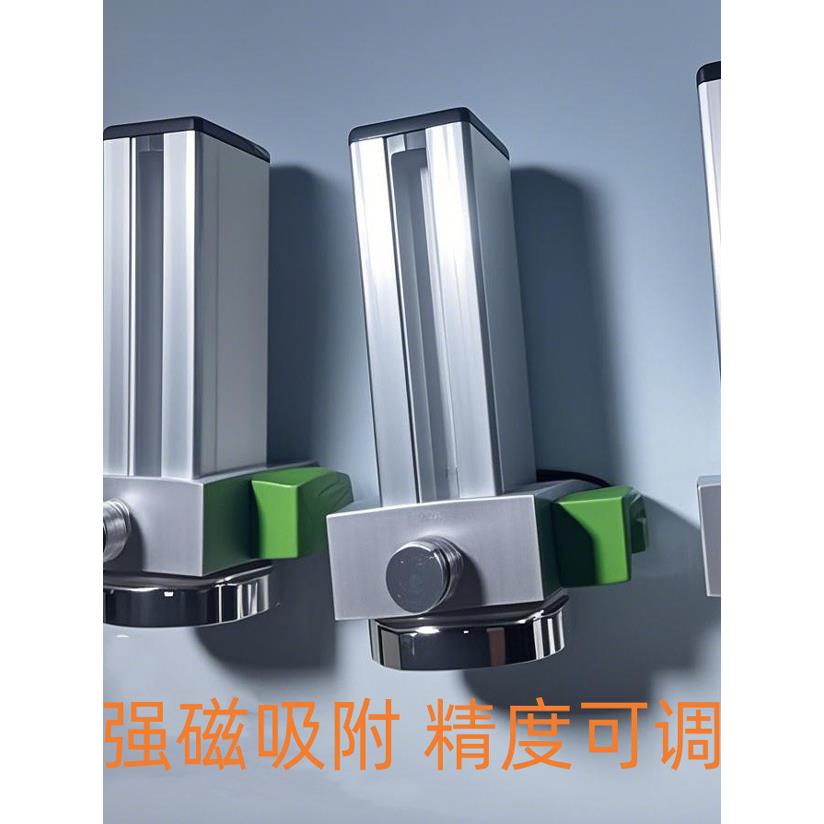 可调节模具顶针保护开关感应款精度强磁模具保护磁吸式两三线D48