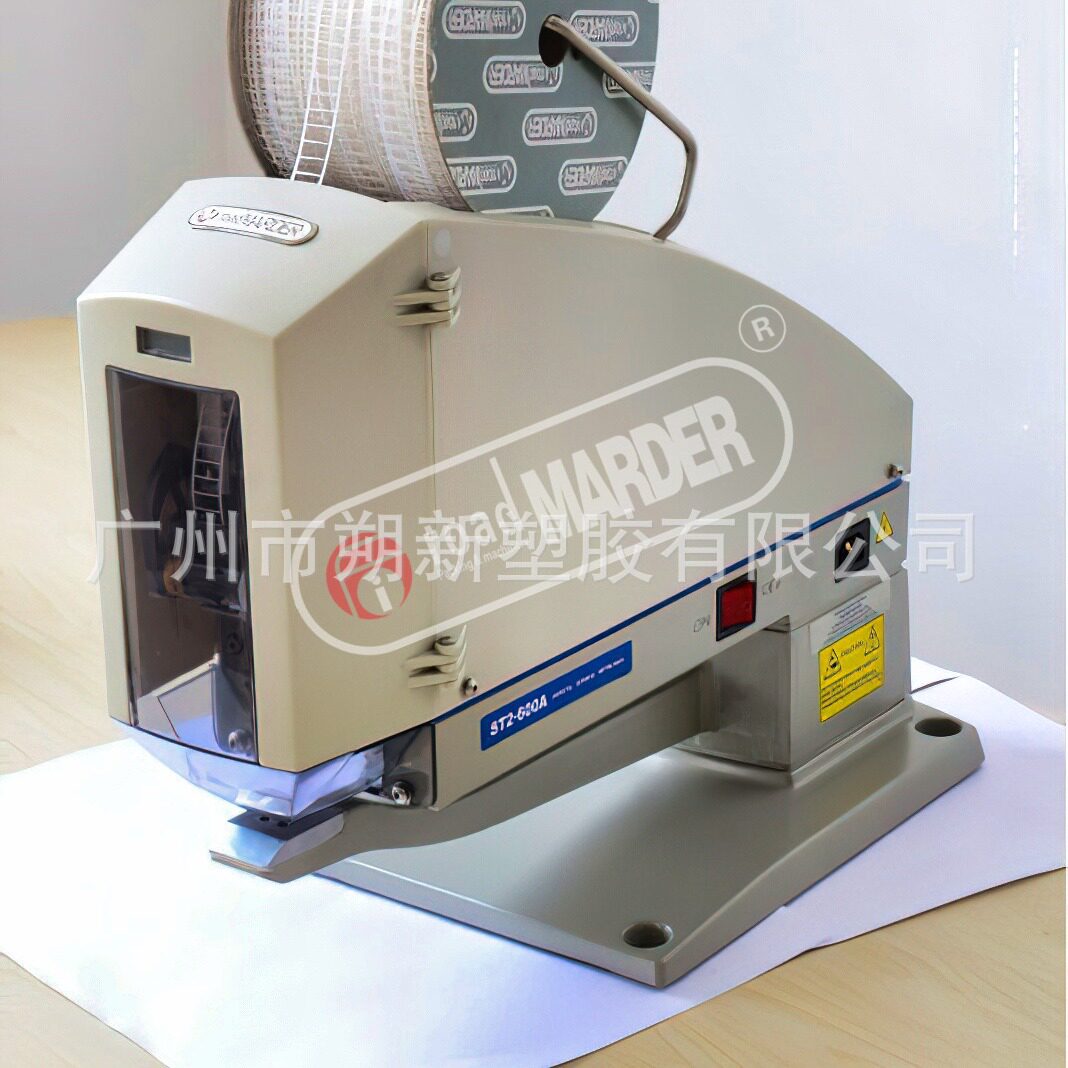 自动胶钉机绑定服装吊牌机打胶钉机ST2-600A