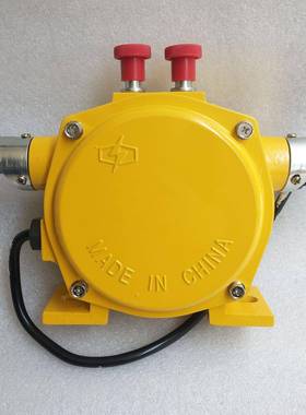 双向拉绳开关KLT2-I大型自动双向平衡拉线开关输送带事故安全装