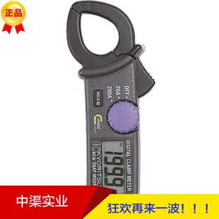 KYORITSU克列茨共立2031型数字袖珍钳形电流表交流200A电流表