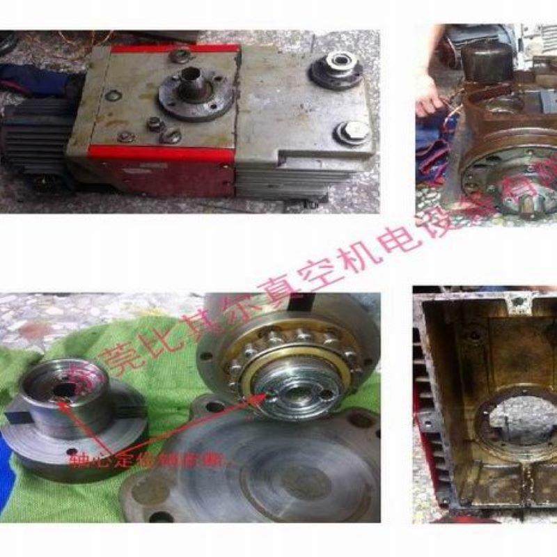 爱德华真空泵E2M40维修抽气慢,节庆用品/礼品,新娘配件,淘宝优惠券,粉丝福利购,淘宝优惠卷