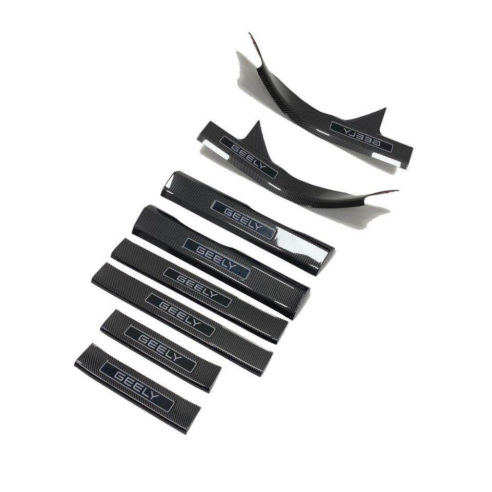 适用于吉利星越L门槛条改装迎宾踏板后备箱后护板尾门防护碳纤纹,纺织面料/辅料/配套,纺织机械配件,淘宝优惠券,粉丝福利购,淘宝优惠卷