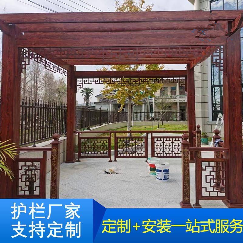 铝合金葡萄架户外庭院设计别墅花园防腐木天台凉亭花架阳台遮雨棚