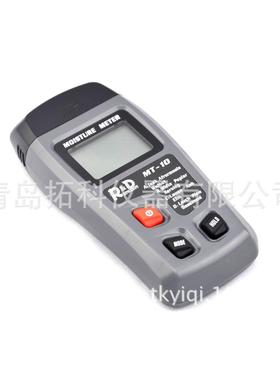 EMT01落叶松水分测定仪樱桃木水分测定仪