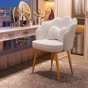 美甲店顾客专用椅子靠背舒适凳子梳妆台轻奢高级卧室女生化妆