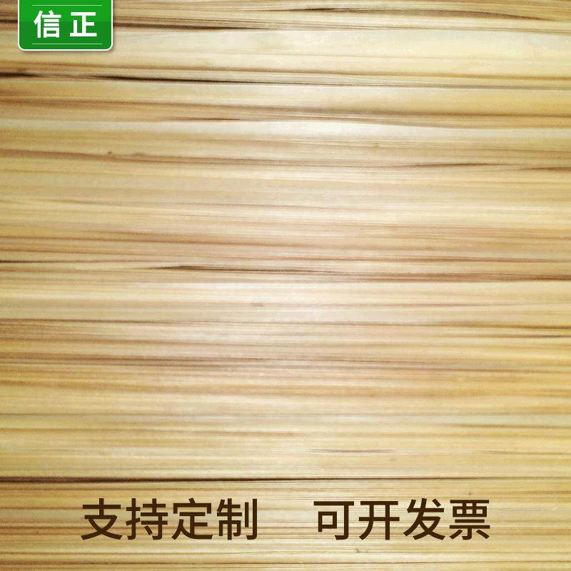 供应UV家具板板贴面用桦木木皮单板耐磨上色性好