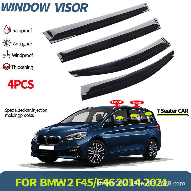 适用于宝马2系旅行版七座车晴雨挡BMW2wagon2014+Windowvisor