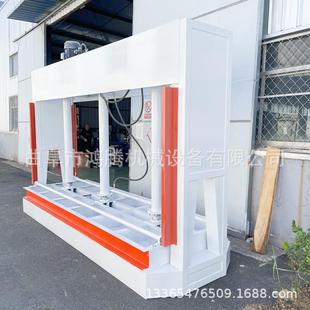 木地板刨花板压板机工作台可定尺寸液压冷压机铝蜂窝板用冷压机