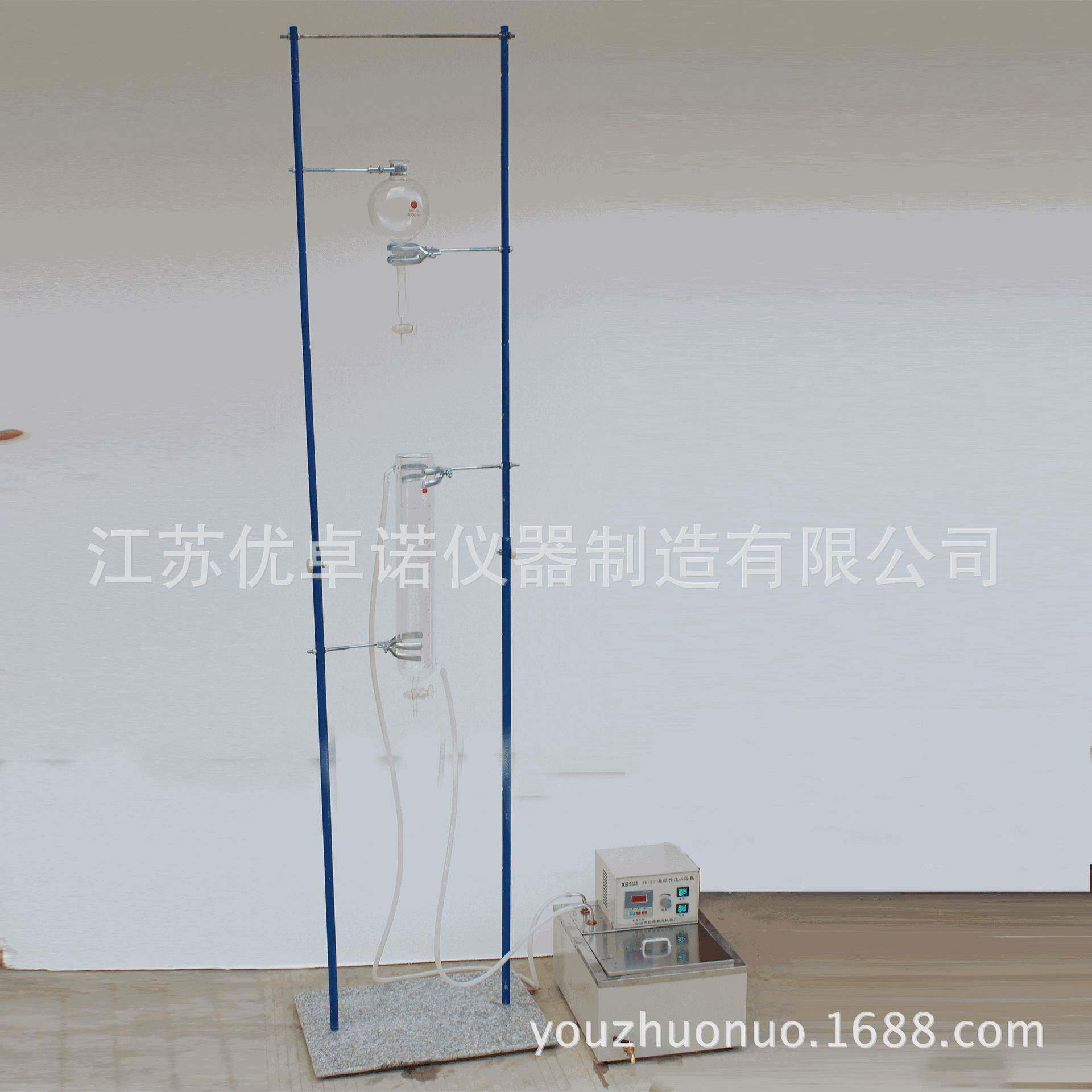 2152罗氏泡沫仪罗式泡沫仪测定泡沫活动数值的专用仪器现货