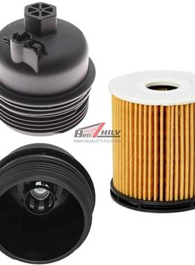 奔之滤26350-2M00026300-2M00026315-2M000机油滤清器盖子