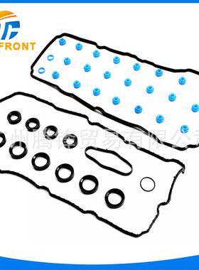 VS50879RVS50884R适用福特汽车F-1503.5气门室盖垫套装GS33868