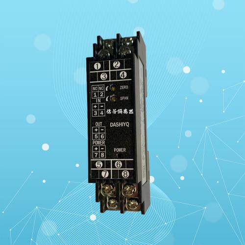 替代型M5DY-AA-RM5DY-A-R二线制配电器4-20mA