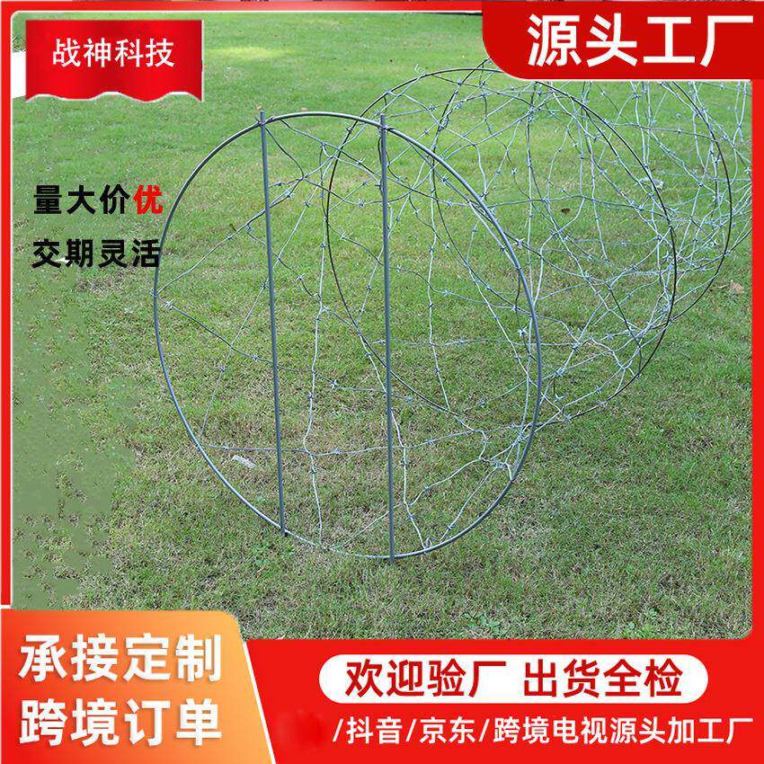 战神模拟蛇腹型模拟铁丝网一列桩二列桩训练模拟铁丝网匍匐低桩网