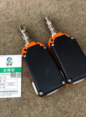 单向拉绳开关LX-LS-SLS-LX-S/Z自动复位紧急停机拉线开关