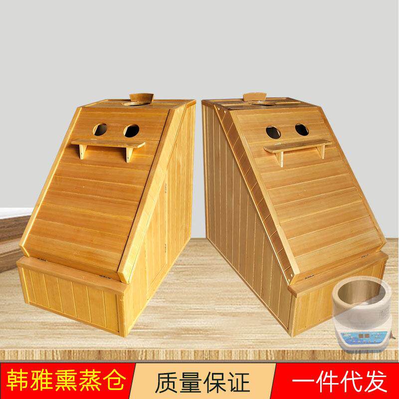远红外汗蒸房家用桑拿房发汗汗蒸箱单人蒸汽熏蒸仓理疗桑拿炉