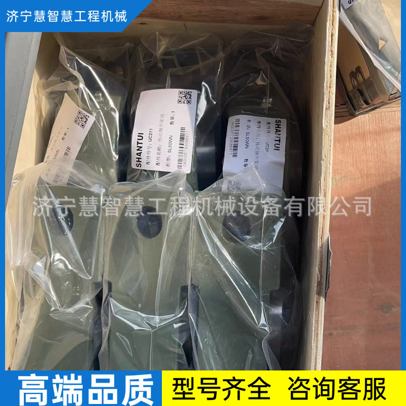 特惠山推175-15-12750密封涨圈、山推密封钢环、耐磨密封环内蒙古