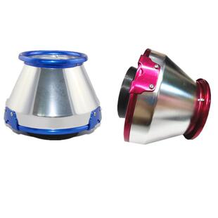 汽车进气改装金属外壳空气滤清器高流量冬菇头多口径空气滤清器