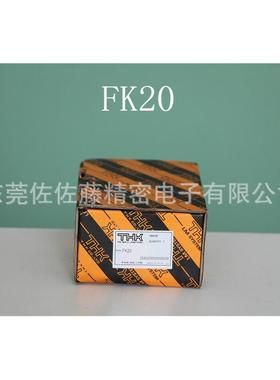 THKFK10FK12FK15FK17FK20FK25FK30