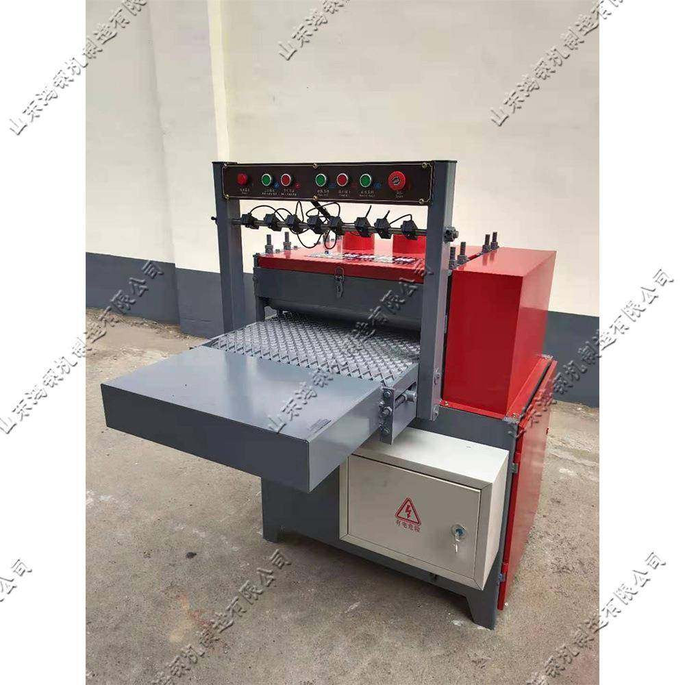 小型柜板修条设备细木工板条清边锯全自动履带式红外线溜边设备,纺织面料/辅料/配套,纺织机械配件,淘宝优惠券,粉丝福利购,淘宝优惠卷