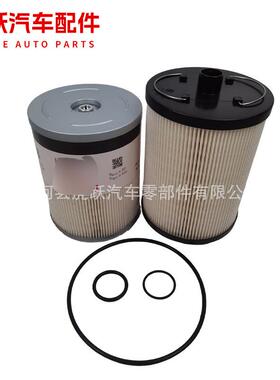 康明斯QSK60/50/38柴油滤芯FS53014P46079FH2391938504328043