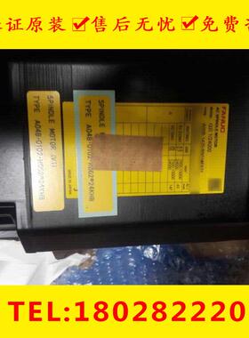 A06b-1420-B901A04B-0102-H062αiI1/24000发那科原装主轴电机