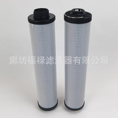 J031907卡尔马液压滤芯010101475721014757-210147572滤芯