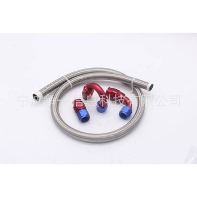 AN101米不锈钢油管+3个AN10接头