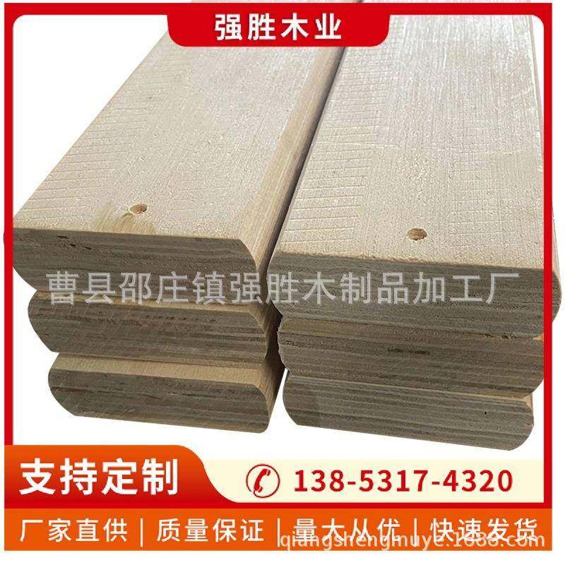 床板条胶合板桦木夹芯排骨条实木板木板条桦木条婴儿沙发条