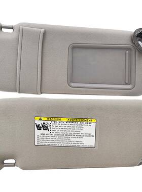 适用于凯美瑞2007-2013遮阳板化妆镜挡光板带线