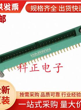 G125-MV15005M2P引脚针座,线至板,1.25mm,2排,50触点