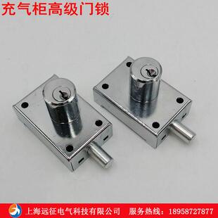 充气柜高级门锁成套输配电设备配电箱锁高压柜锁充气柜配件