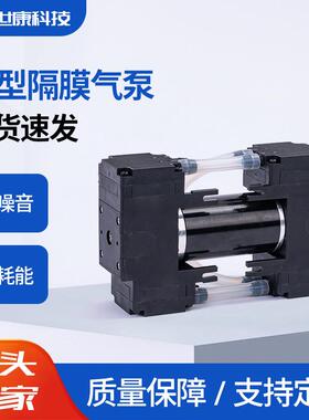 4AP40-1微型直流真空隔膜包装除泡机电动大负压迷你小型真空气泵