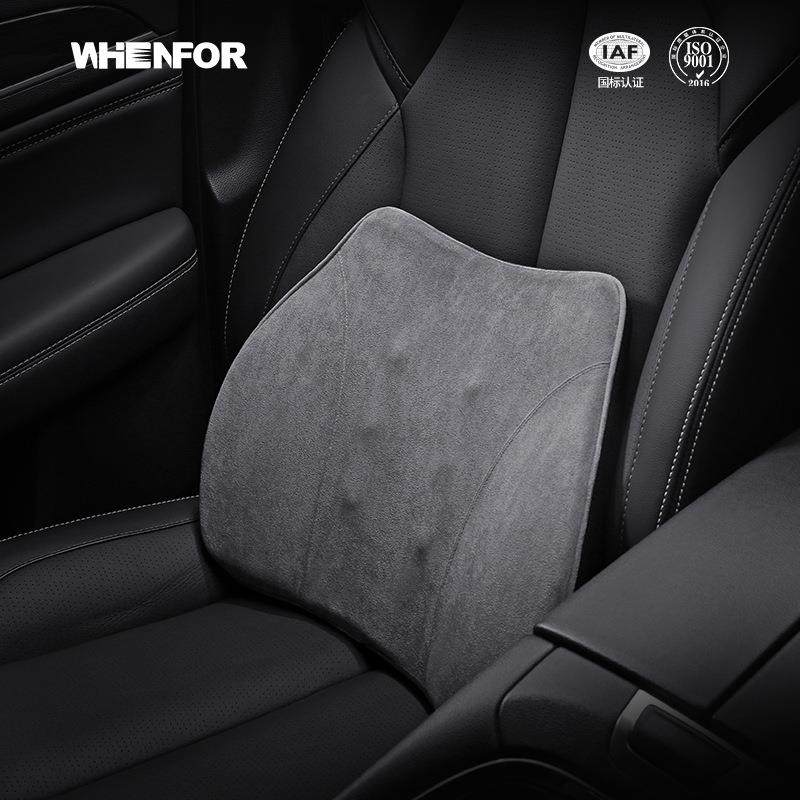 汽车腰靠护腰座椅腰托车用记忆棉头枕一套开车腰部支撑车载靠背枕,农用物资,其他肥料,淘宝优惠券,粉丝福利购,淘宝优惠卷