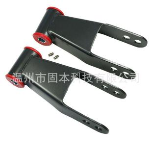 适用于雪佛兰C1500C2500F 350后降卸扣套件汽车吊耳410520