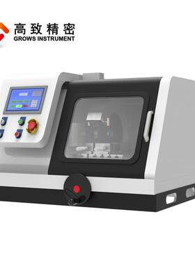 ZQ-100全自动金相试样切割机