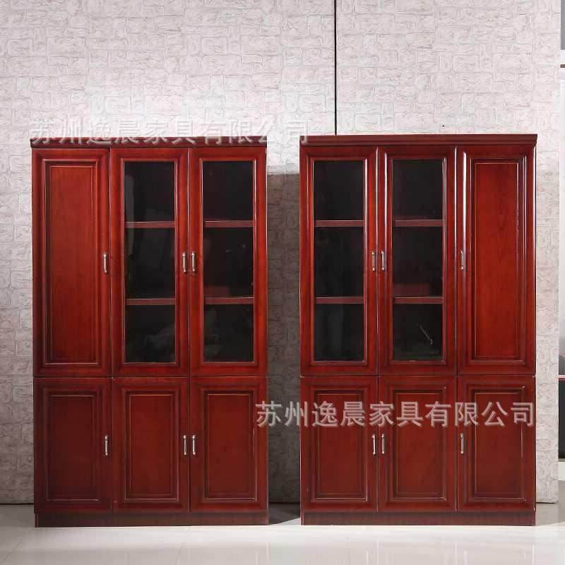 办公家具文件柜密度板贴木皮红胡桃色油漆书柜组合书柜多门书柜