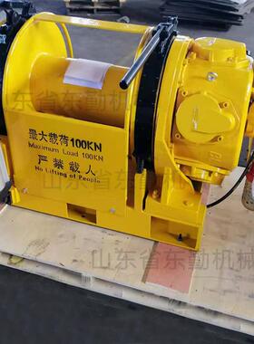 东勤自产矿用船用气动绞车矿用气动绞车参数JQHS-50*12气动绞车